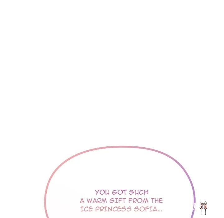 But You’re the Same Age as My Daughter?! But You’re the Same Age as My Daughter?! Chapter 33 - Page 126