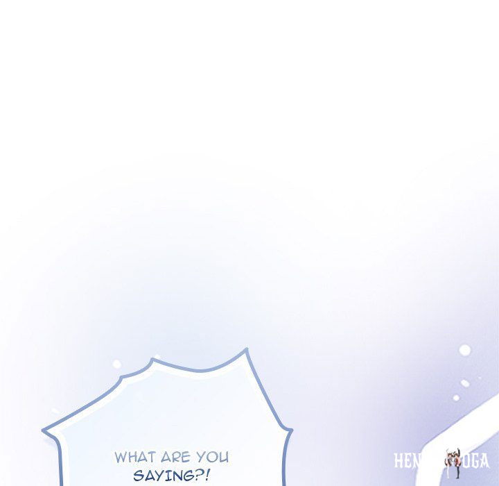 But You’re the Same Age as My Daughter?! But You’re the Same Age as My Daughter?! Chapter 32 - Page 18