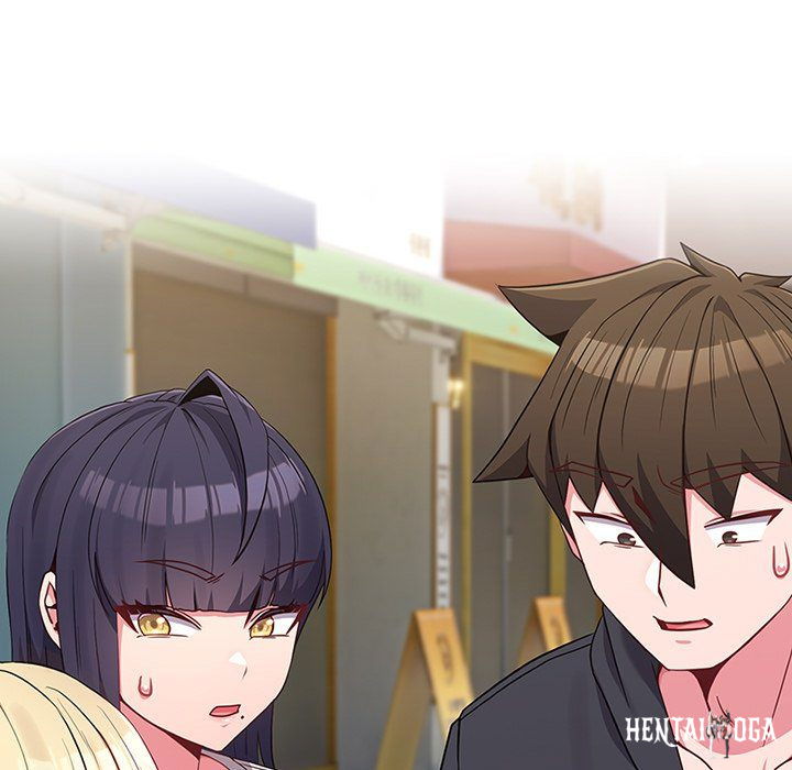 But You’re the Same Age as My Daughter?! But You’re the Same Age as My Daughter?! Chapter 32 - Page 5