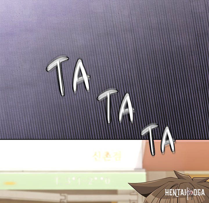 But You’re the Same Age as My Daughter?! But You’re the Same Age as My Daughter?! Chapter 32 - Page 64