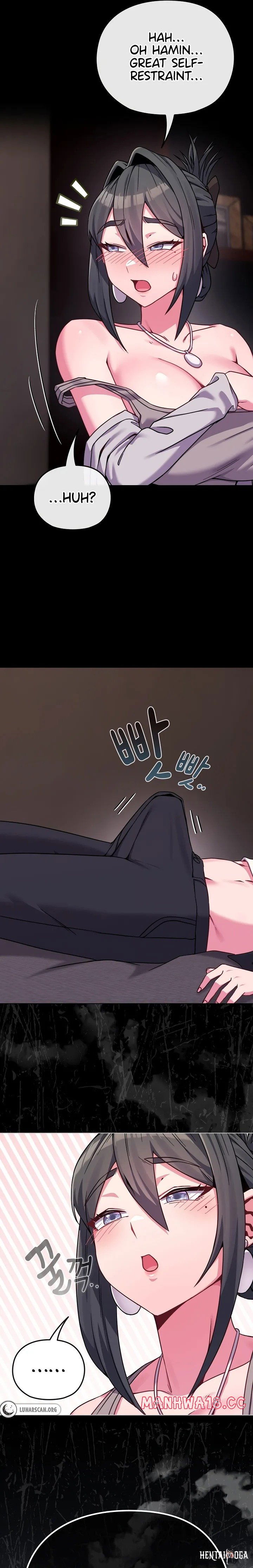 But You&rsquo;re the Same Age as My Daughter?! But You&rsquo;re the Same Age as My Daughter?! Chapter 23 - Page 22