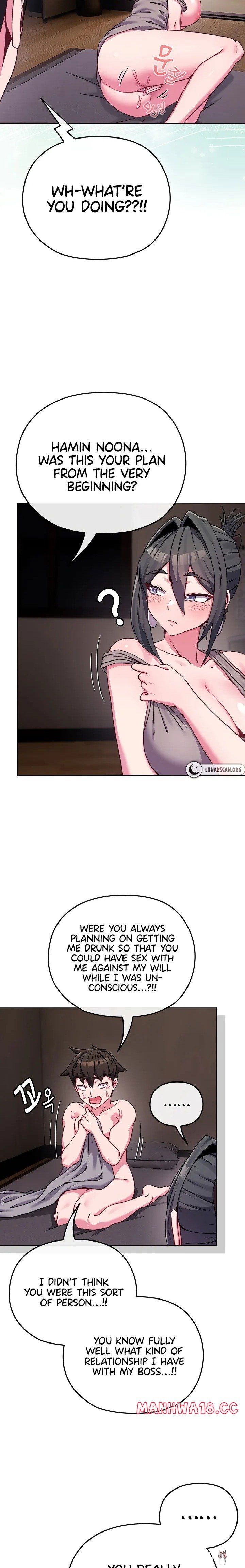 But You&rsquo;re the Same Age as My Daughter?! But You&rsquo;re the Same Age as My Daughter?! Chapter 23 - Page 5