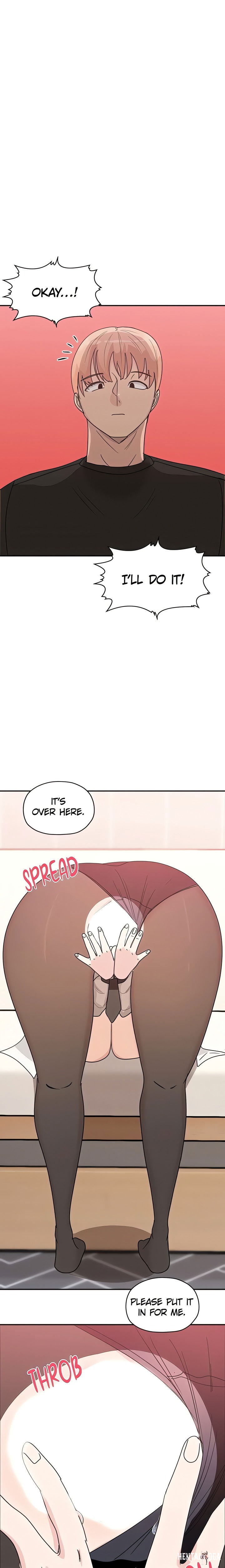 Buy 2, Get 1 Free Buy 2, Get 1 Free Chapter 10 - Page 6