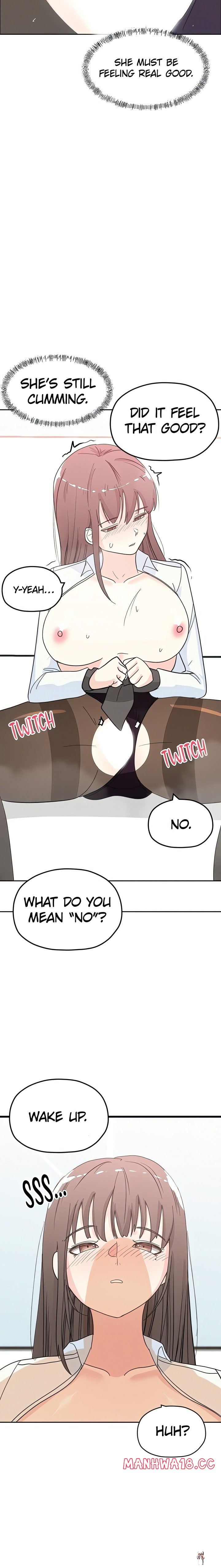 Buy 2, Get 1 Free Buy 2, Get 1 Free Chapter 9 - Page 13