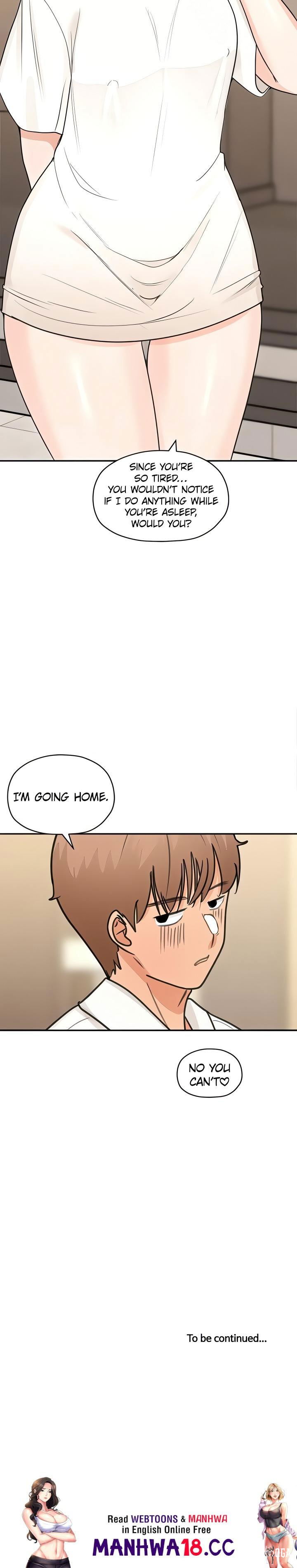 Buy 2, Get 1 Free Buy 2, Get 1 Free Chapter 17 - Page 13