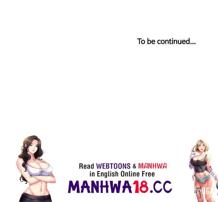Buy 2, Get 1 Free Buy 2, Get 1 Free Chapter 19 - Page 12