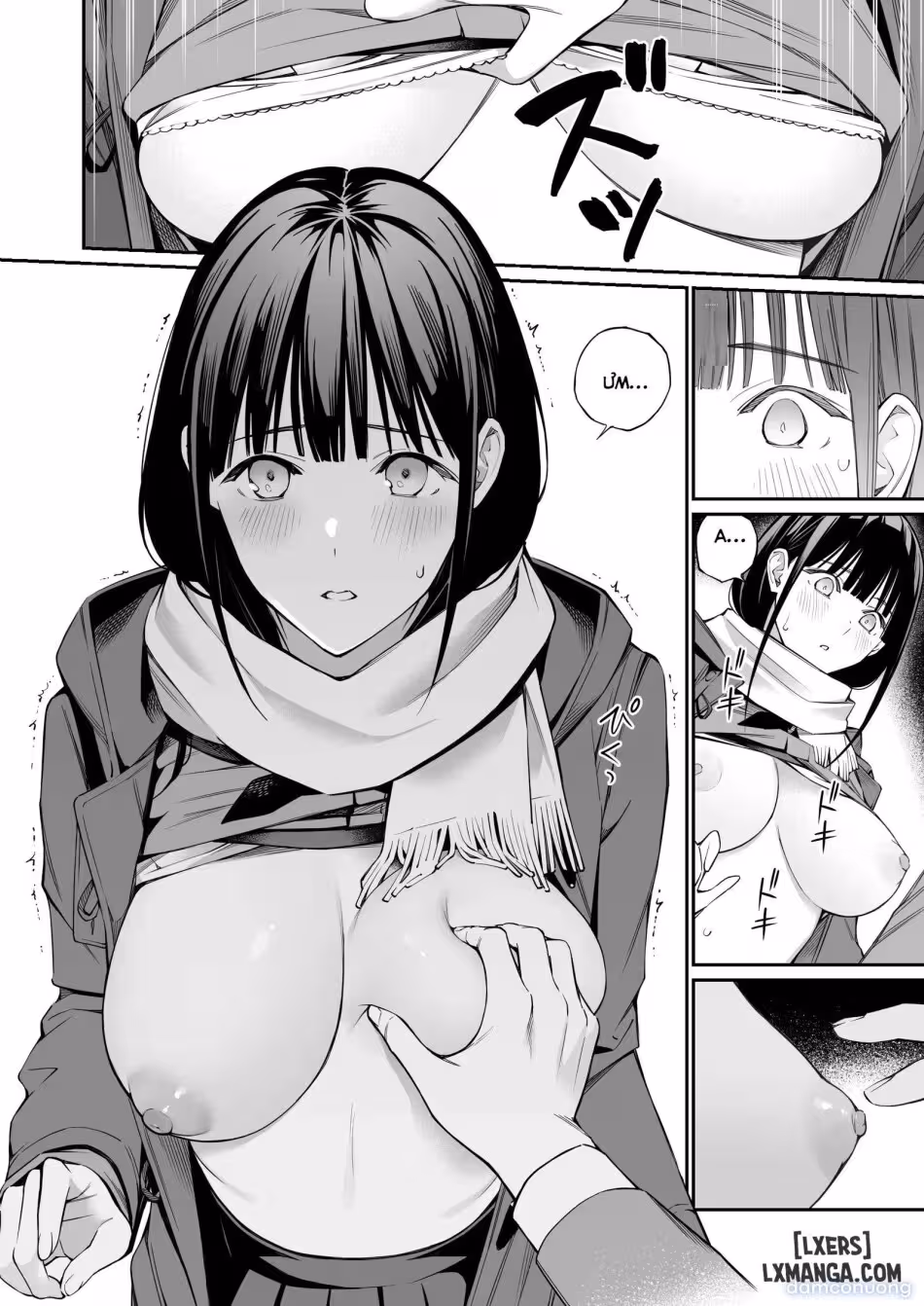 Cái Lỗ Được Lấp Đầy Bởi Mấy Lão Già Oneshot - Страница 16