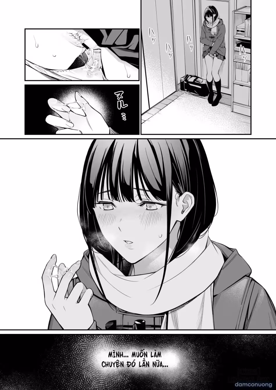 Cái Lỗ Được Lấp Đầy Bởi Mấy Lão Già Oneshot - Страница 48