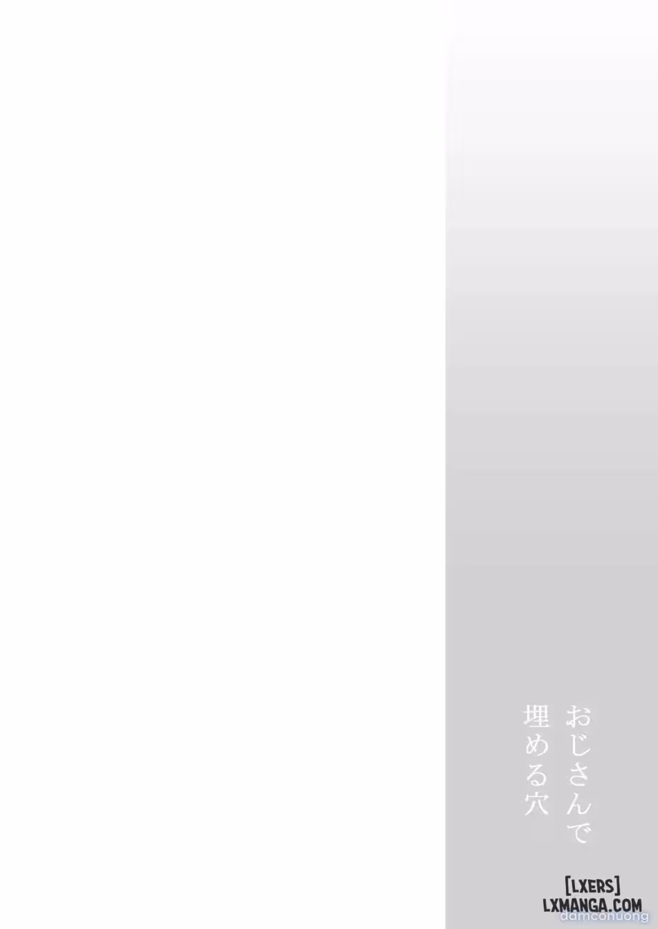 Cái Lỗ Được Lấp Đầy Bởi Mấy Lão Già Oneshot - Страница 49