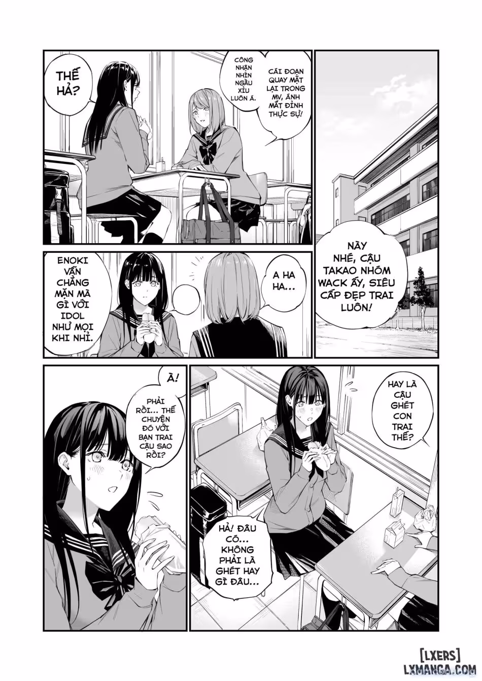 Cái Lỗ Được Lấp Đầy Bởi Mấy Lão Già Oneshot - Страница 5