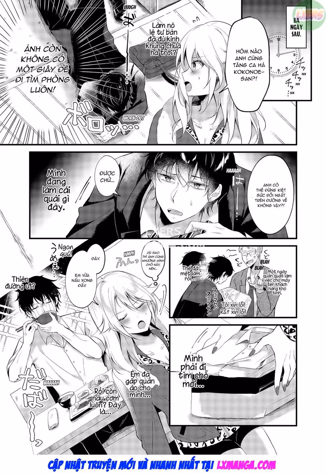 Căn hộ 35k yen kèm một cô nàng Oneshot - صفحة 7