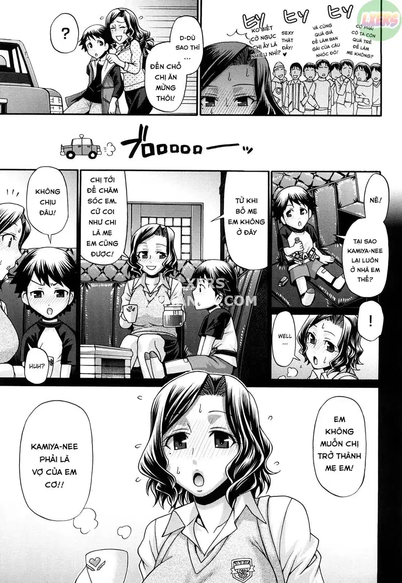 Candy House Oneshot - Страница 15