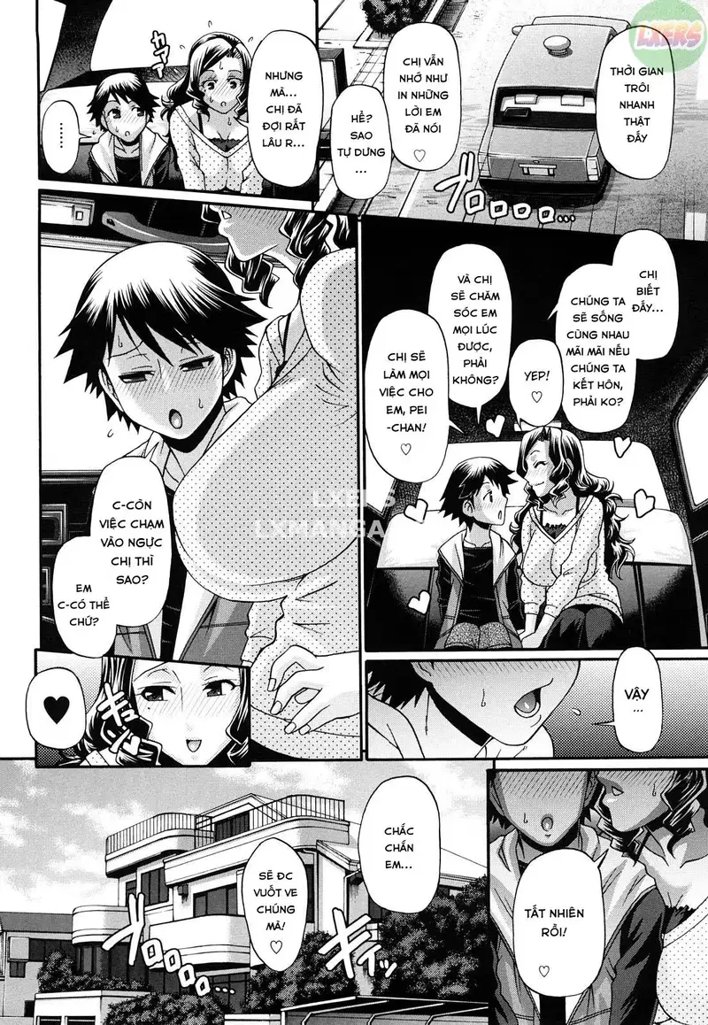 Candy House Oneshot - Страница 16