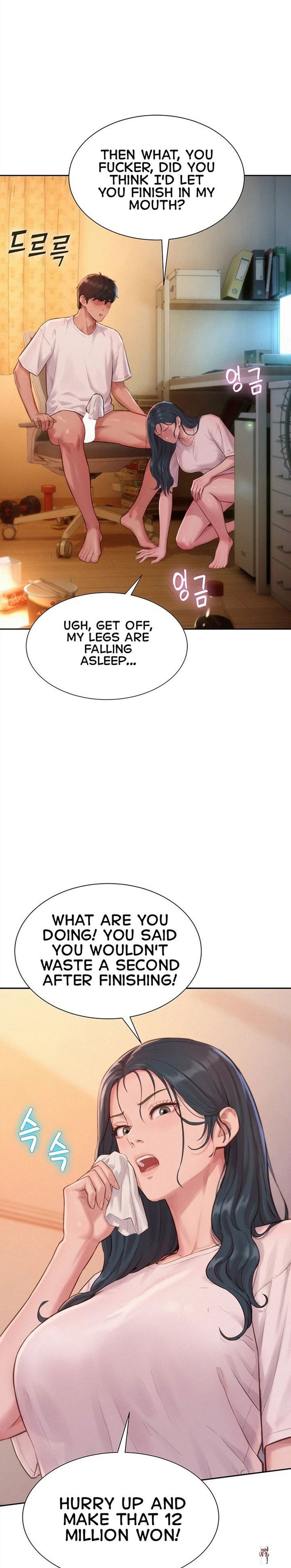 Capitalist Harem Capitalist Harem Chapter 4 - Page 15