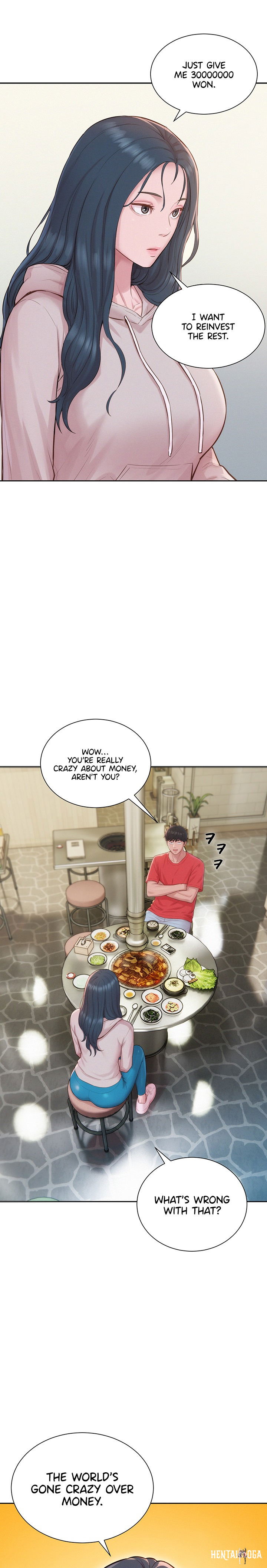 Capitalist Harem Capitalist Harem Chapter 13 - ページ 16