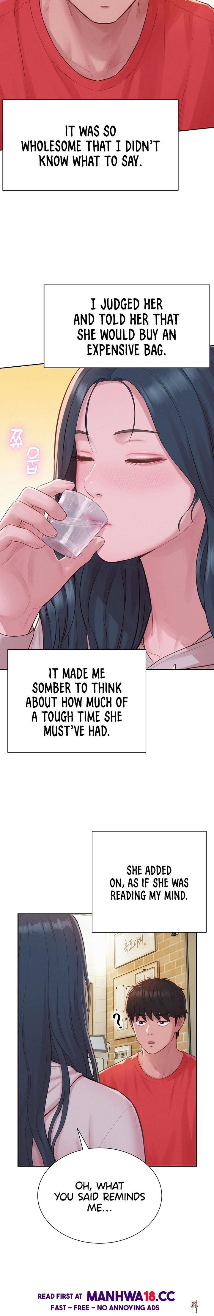 Capitalist Harem Capitalist Harem Chapter 13 - ページ 21
