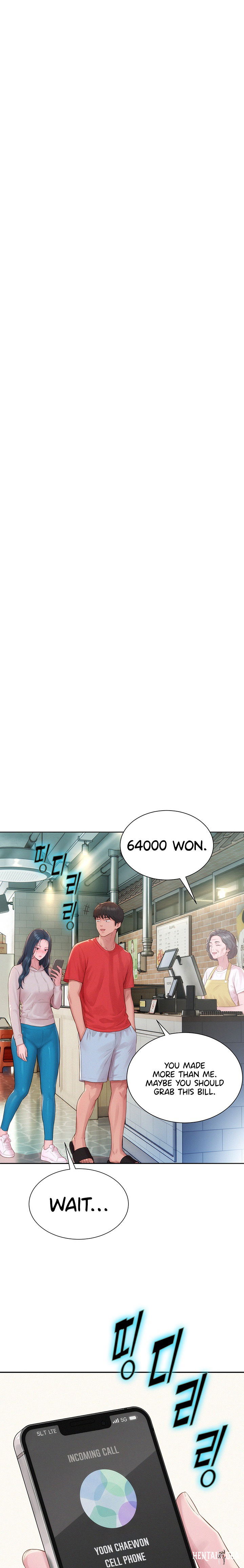Capitalist Harem Capitalist Harem Chapter 13 - ページ 25