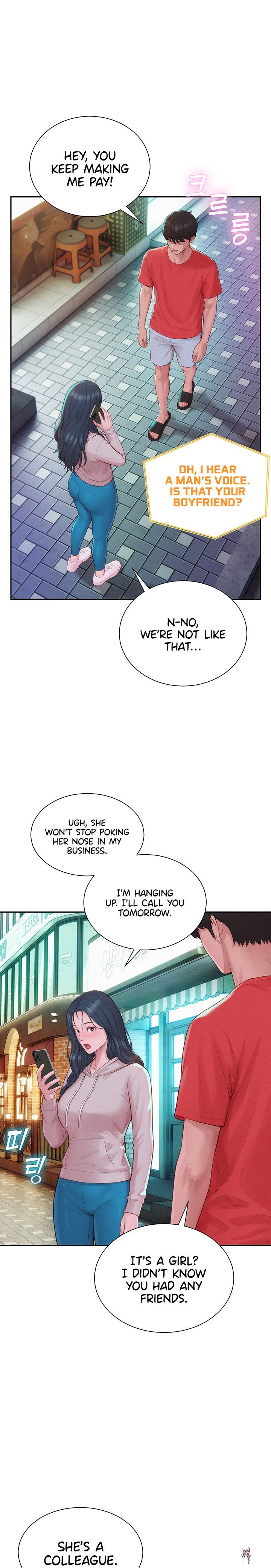 Capitalist Harem Capitalist Harem Chapter 13 - ページ 28