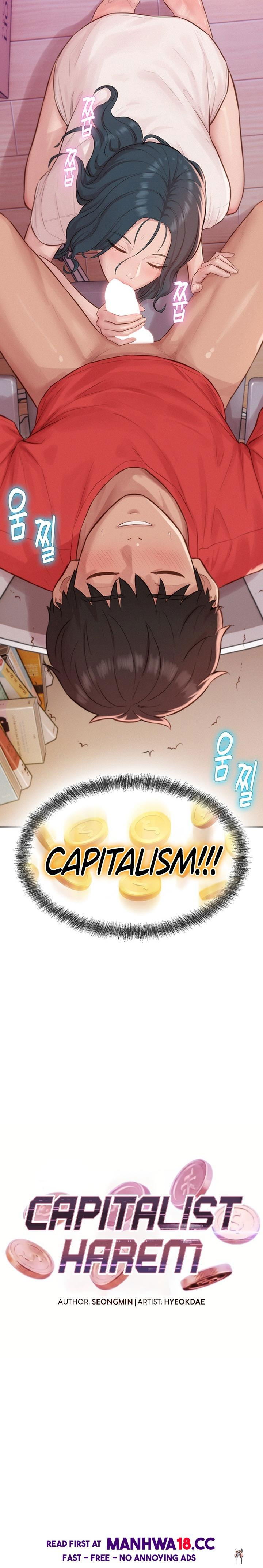 Capitalist Harem Capitalist Harem Chapter 13 - ページ 3
