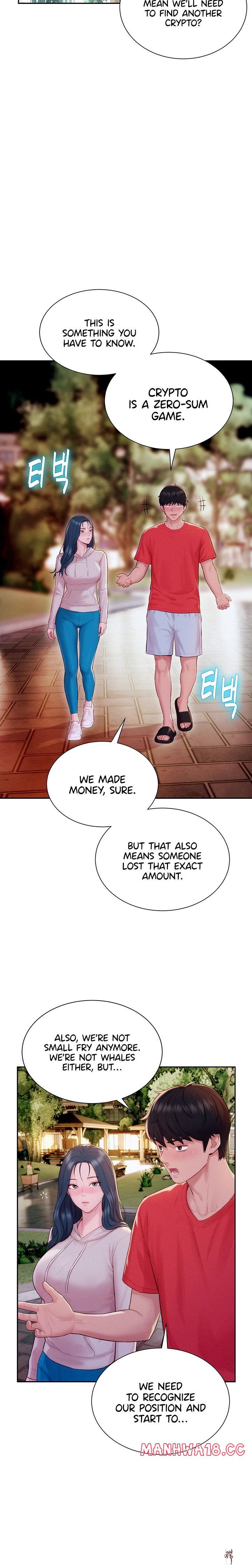 Capitalist Harem Capitalist Harem Chapter 13 - ページ 30
