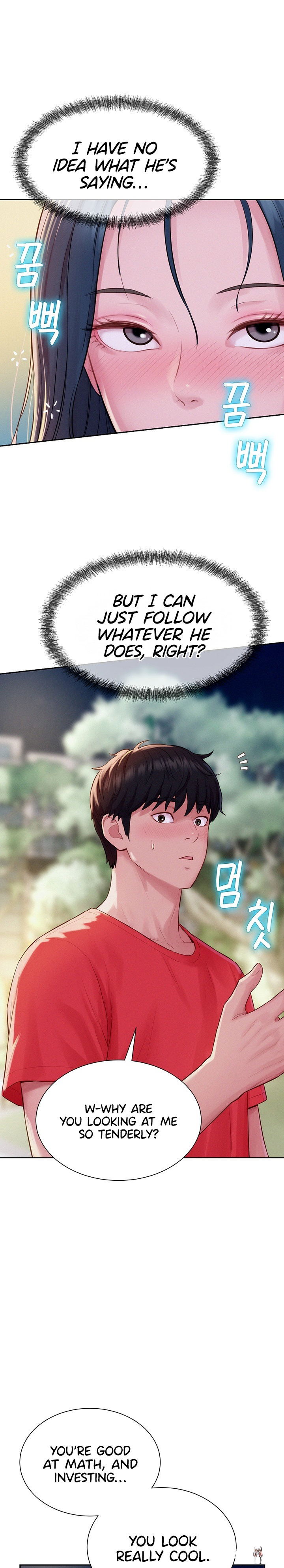 Capitalist Harem Capitalist Harem Chapter 13 - ページ 31