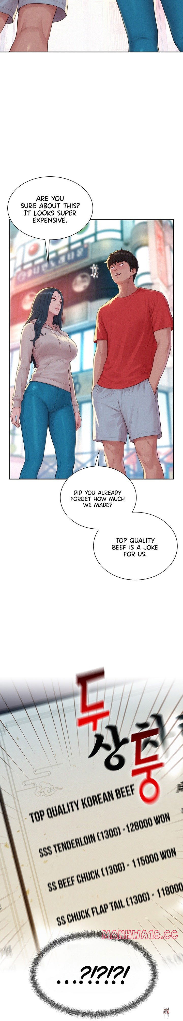 Capitalist Harem Capitalist Harem Chapter 13 - ページ 5