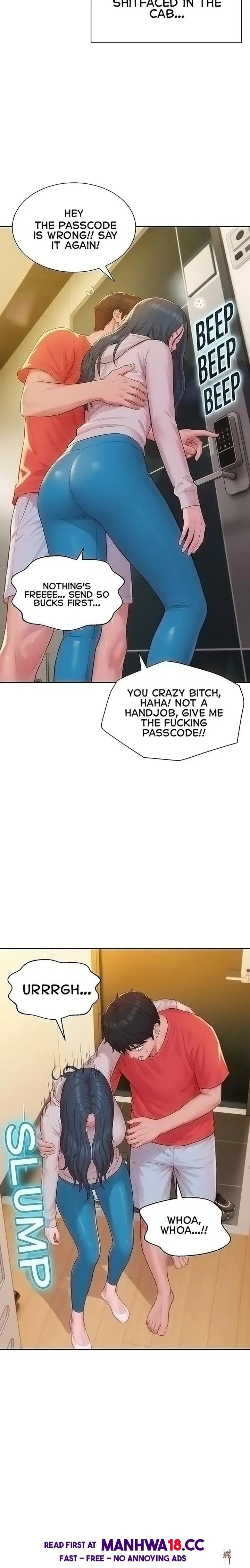 Capitalist Harem Capitalist Harem Chapter 14 - ページ 2