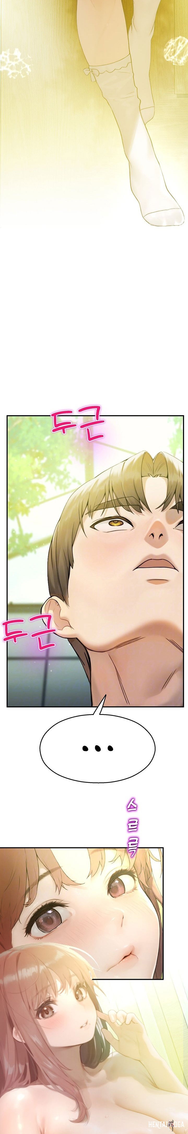 CCTV CCTV Chapter 9 - Trang 3