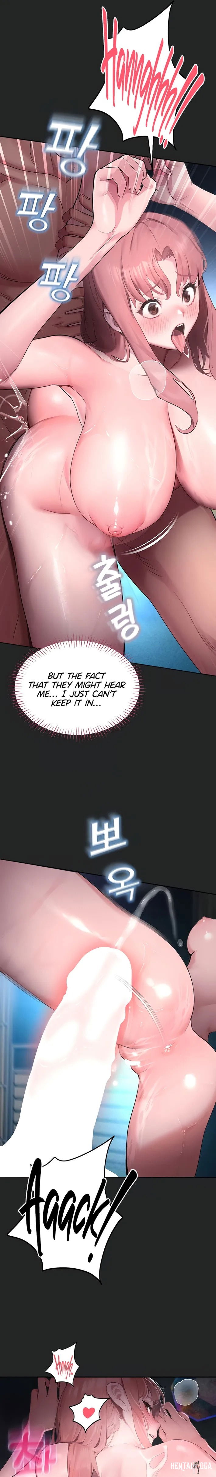 CCTV CCTV Chapter 7 - Trang 16