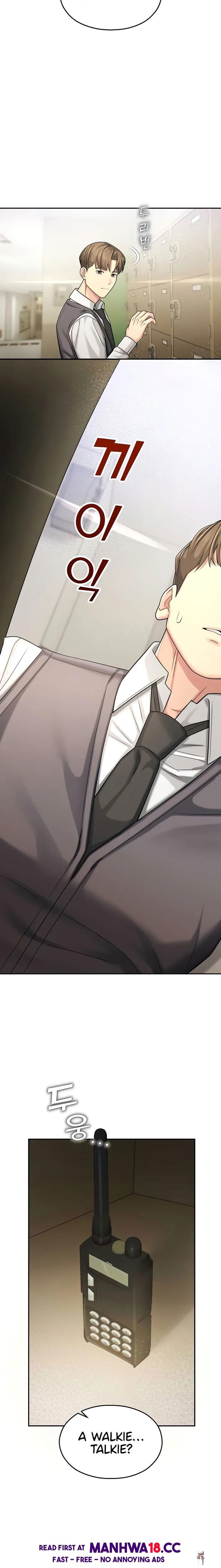 CCTV CCTV Chapter 7 - Trang 24