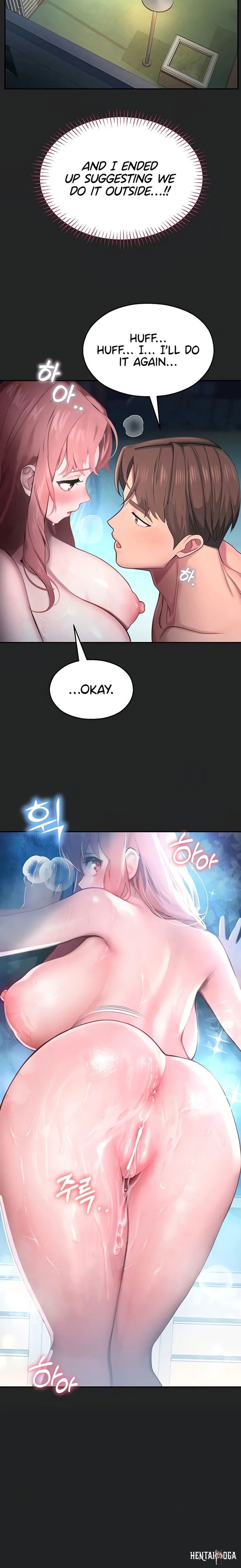 CCTV CCTV Chapter 7 - Trang 5