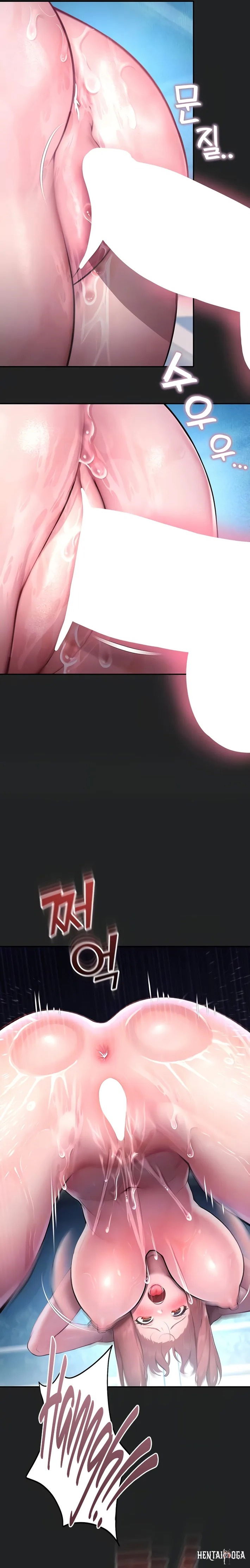 CCTV CCTV Chapter 7 - Trang 6