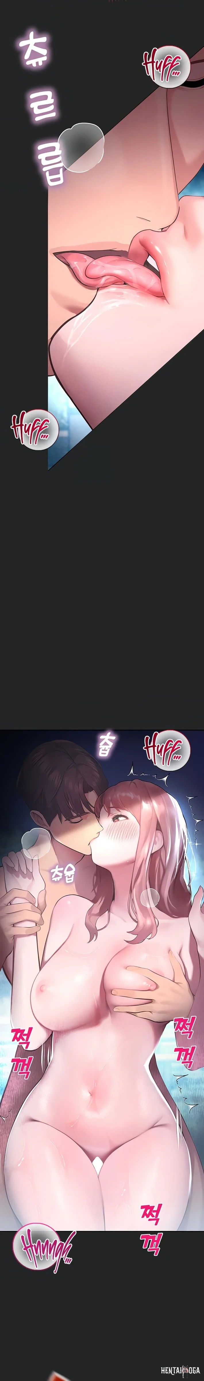 CCTV CCTV Chapter 7 - Trang 9