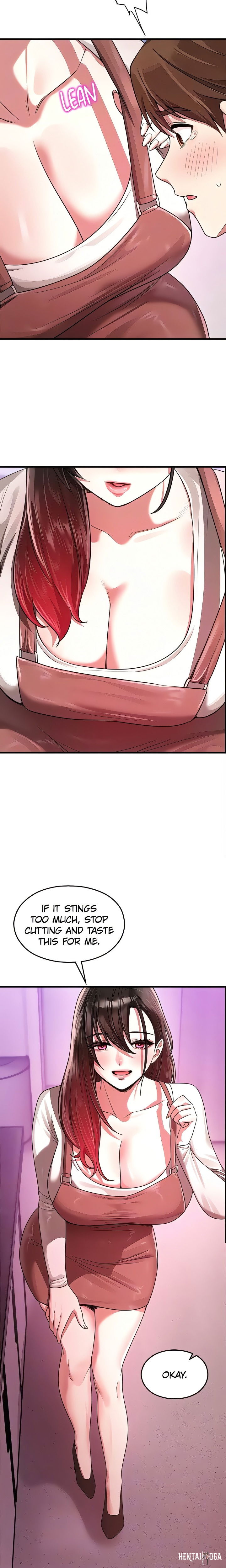 CCTV CCTV Chapter 22 - Страница 16