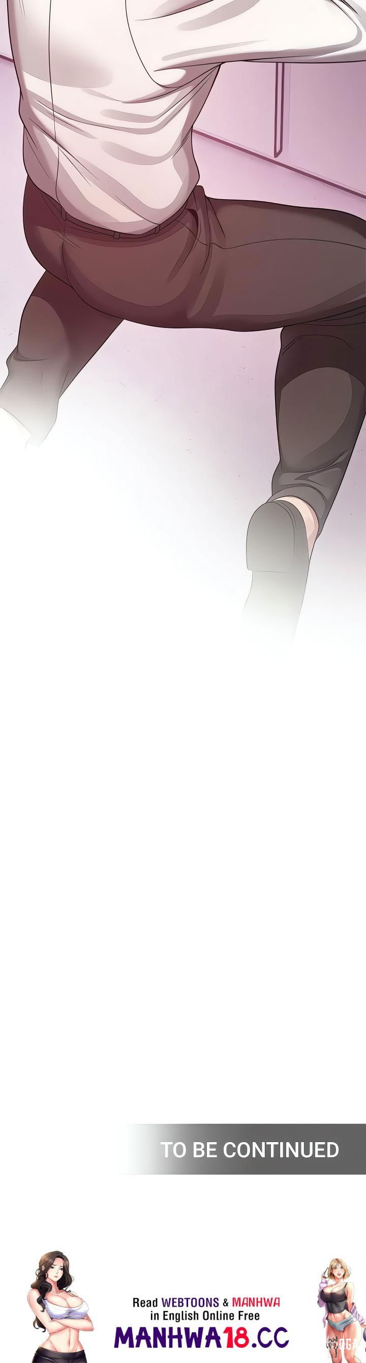 CCTV CCTV Chapter 22 - Страница 26