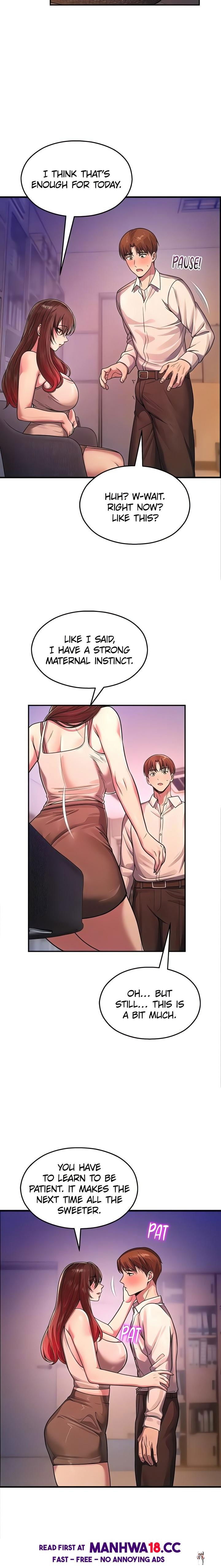 CCTV CCTV Chapter 22 - Страница 6