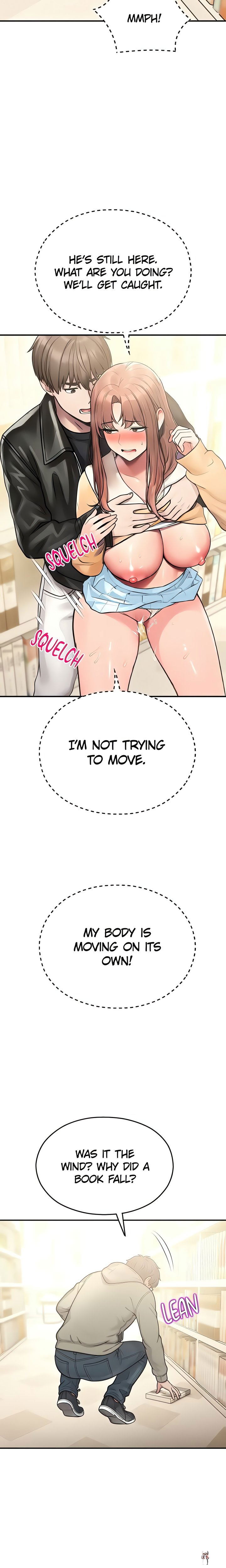 CCTV CCTV Chapter 32 - Page 4