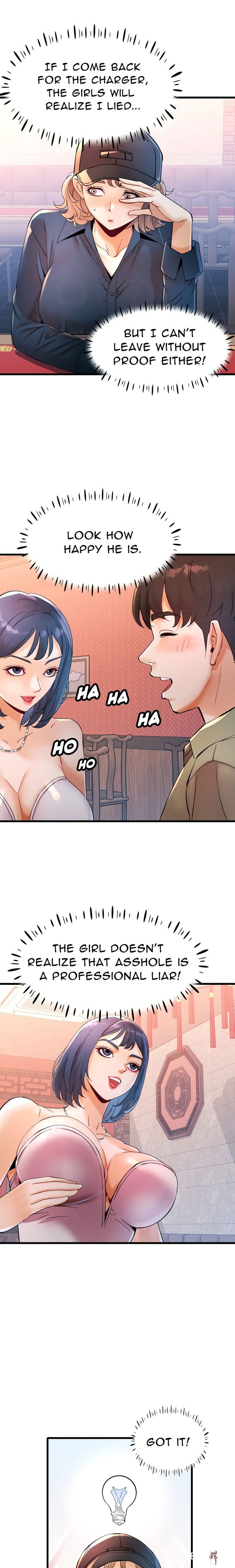 Cheer Me Up (Uncensored) Cheer Me Up (Uncensored) Chapter 7 - Page 4