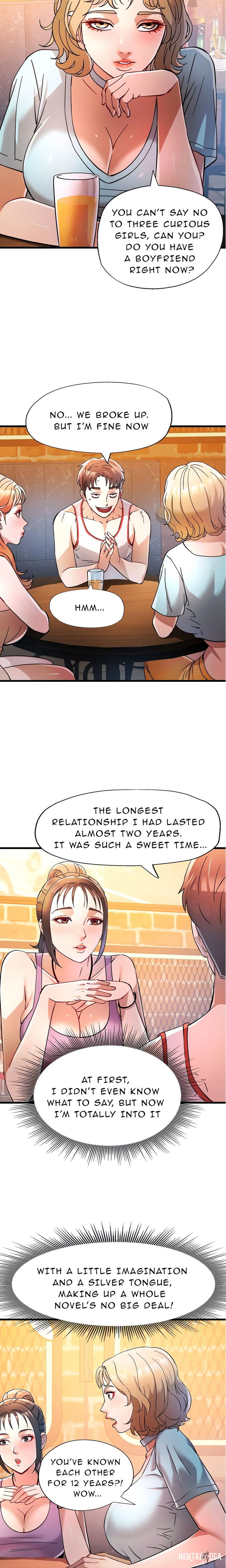 Cheer Me Up (Uncensored) Cheer Me Up (Uncensored) Chapter 2 - Page 5