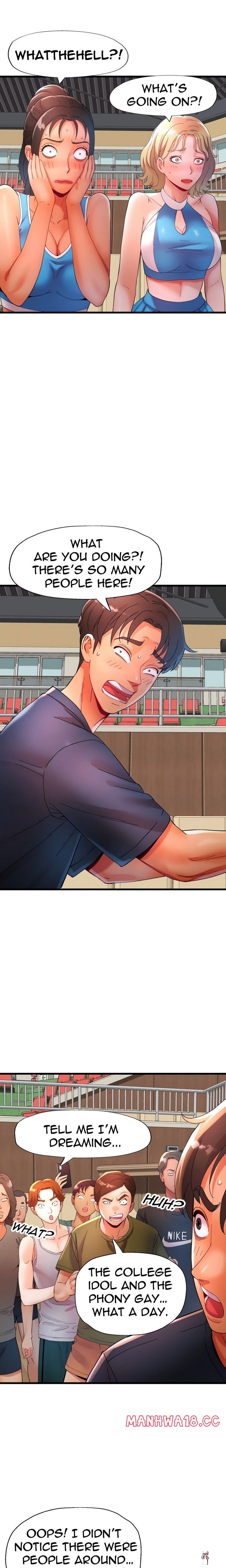 Cheer Me Up (Uncensored) Cheer Me Up (Uncensored) Chapter 15 - صفحة 16 Cheer Me Up (Uncensored) Cheer Me Up (Uncensored) Chapter 15 - صفحة 16