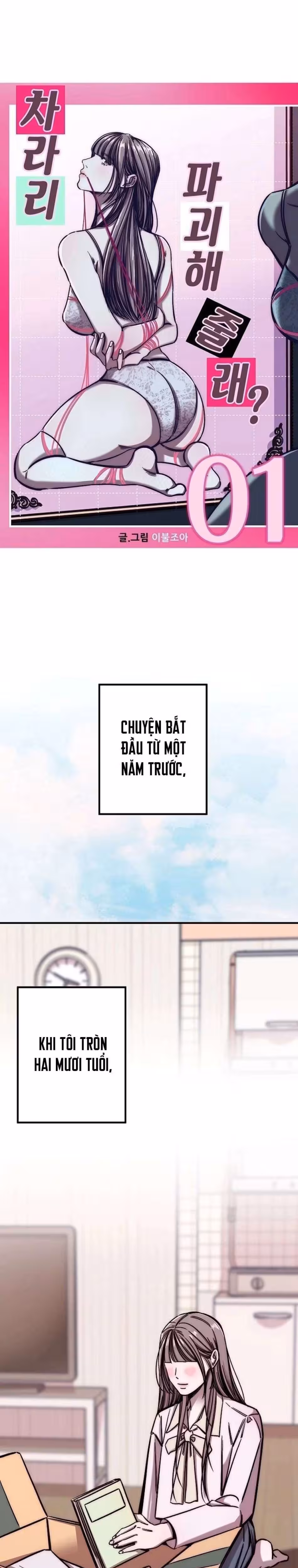 Chi Bằng Anh Hủy Hoại Em Đi, Được Không? Oneshot - Página 16