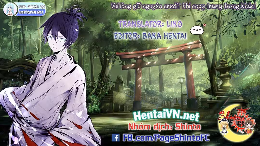 Chị gái của mọi người Xem chap đầu - Page 1