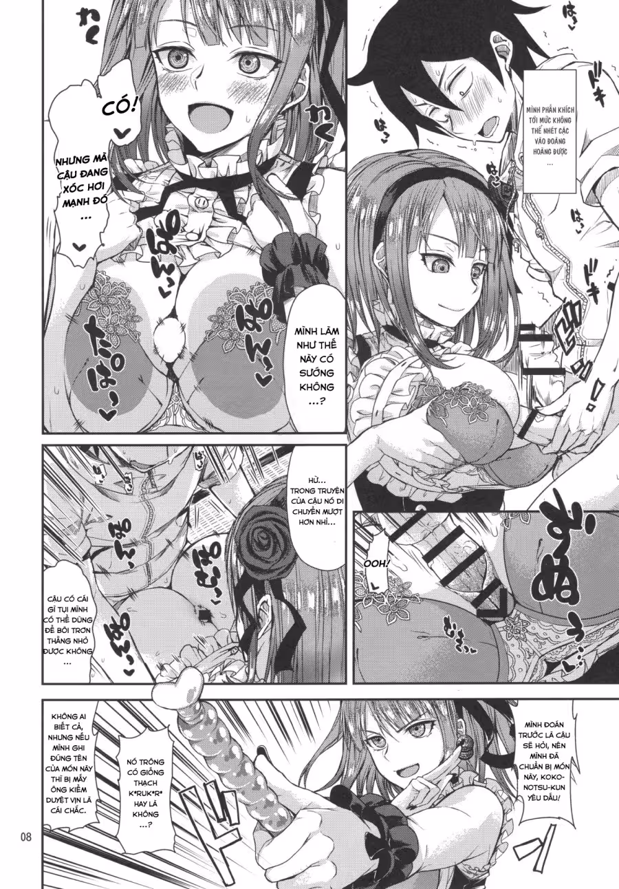 Chichi Ni Dashi Oneshot - Page 8