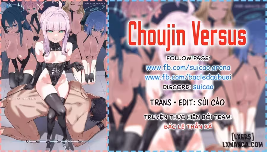 Choujin Versus Oneshot - Page 44