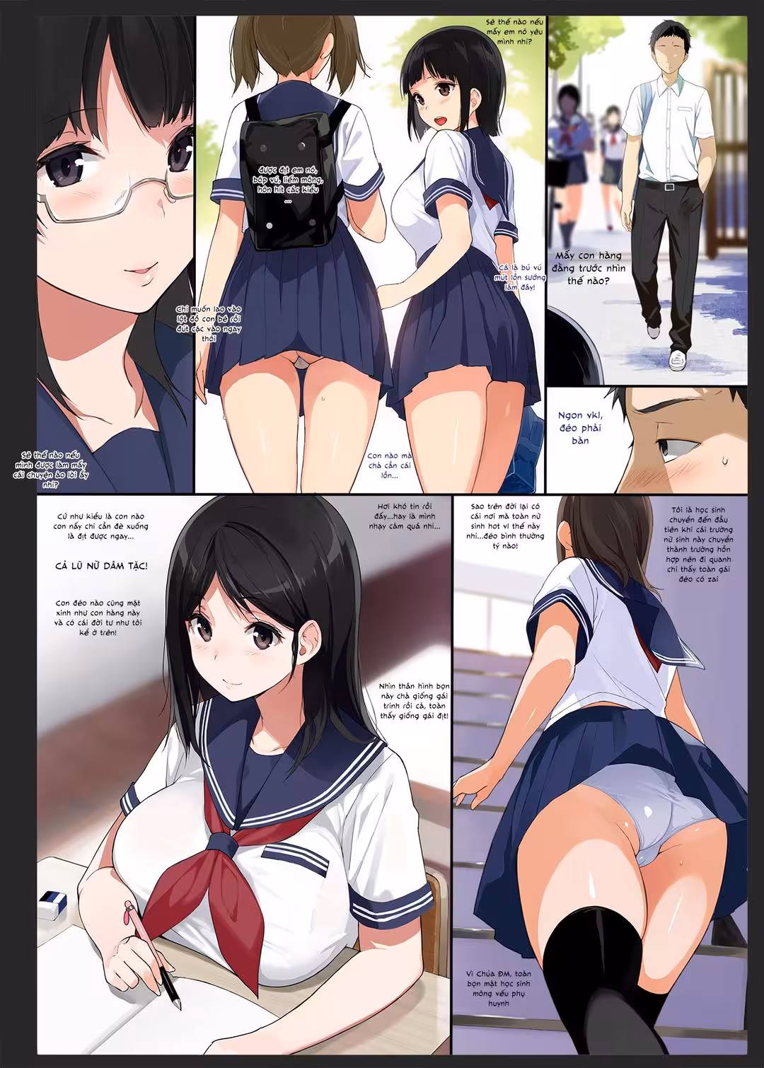 Chúng tôi đụ như điên vì quá sướng Xem chap đầu - Trang 1