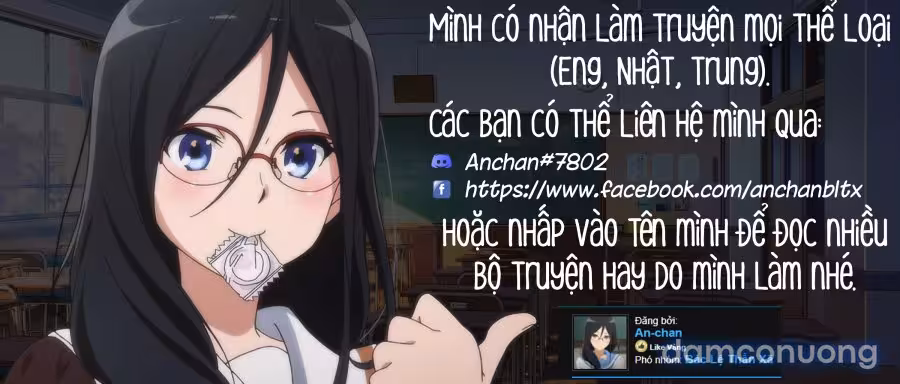 Chuyện Thầm Kín Onee-San Không Thể Nói Cho Bất Kì Ai Oneshot - صفحة 2