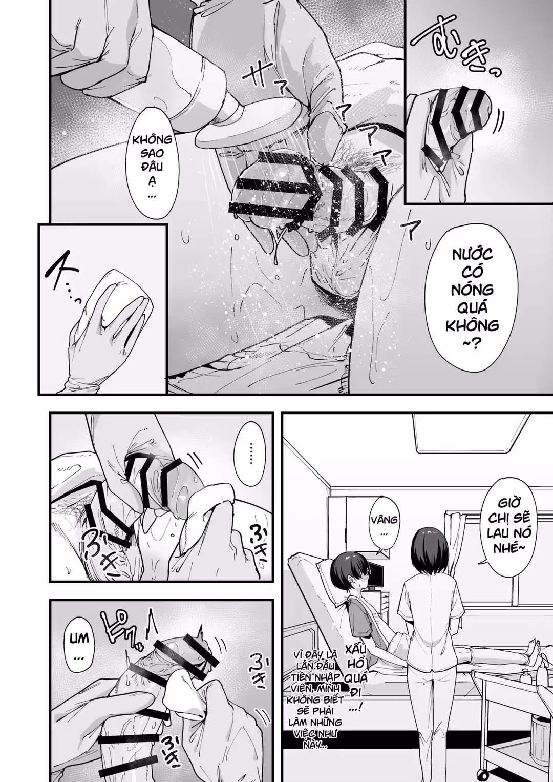Chuyện y tá rửa chim cho bệnh nhân Xem chap đầu - Página 4