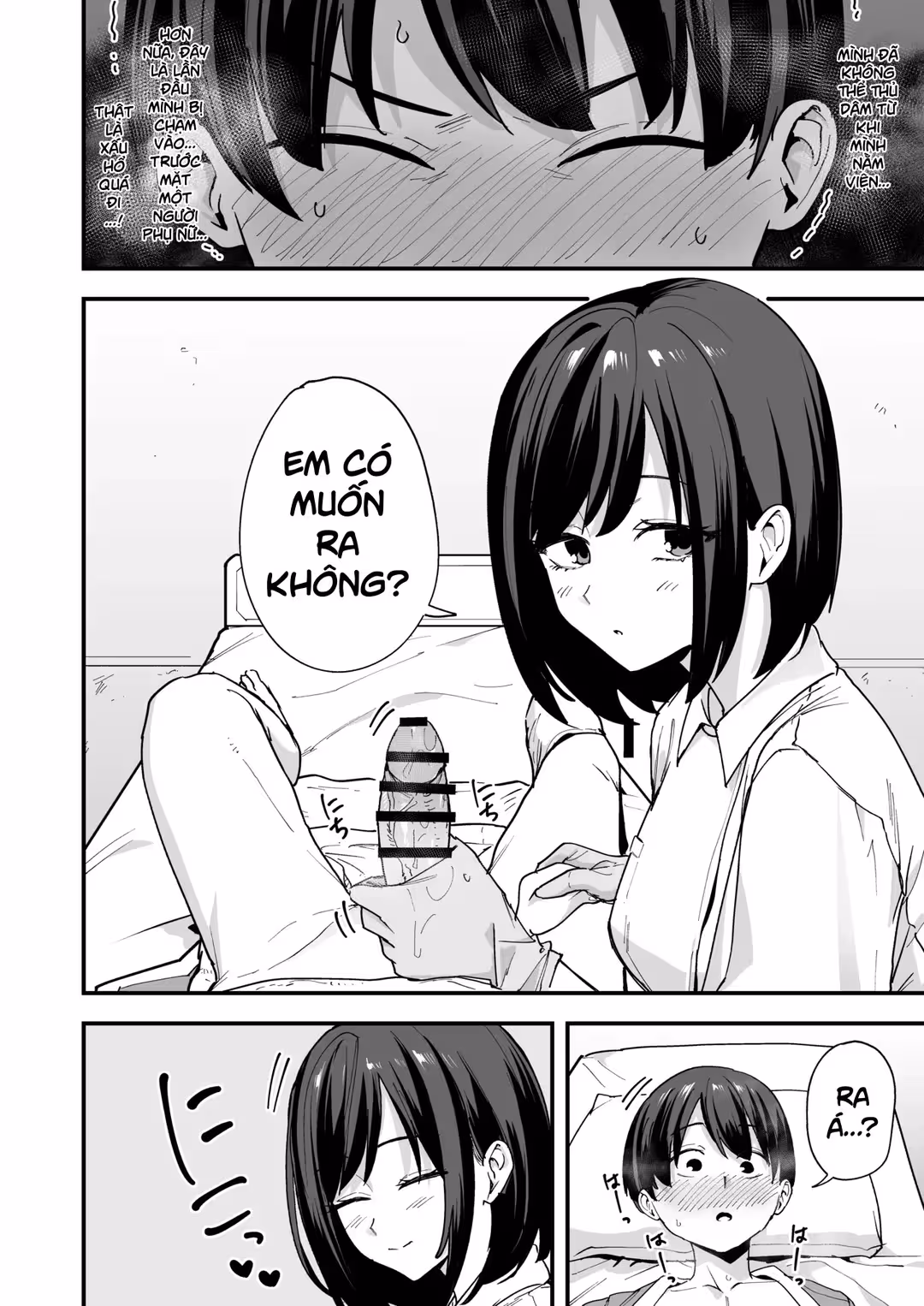 Chuyện y tá rửa chim cho bệnh nhân Xem chap đầu - Página 6