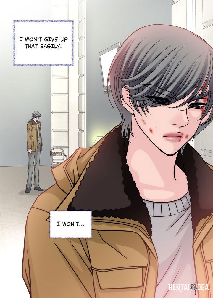 Cinderella&rsquo;s Man Cinderella&rsquo;s Man Chapter 1 - Page 10