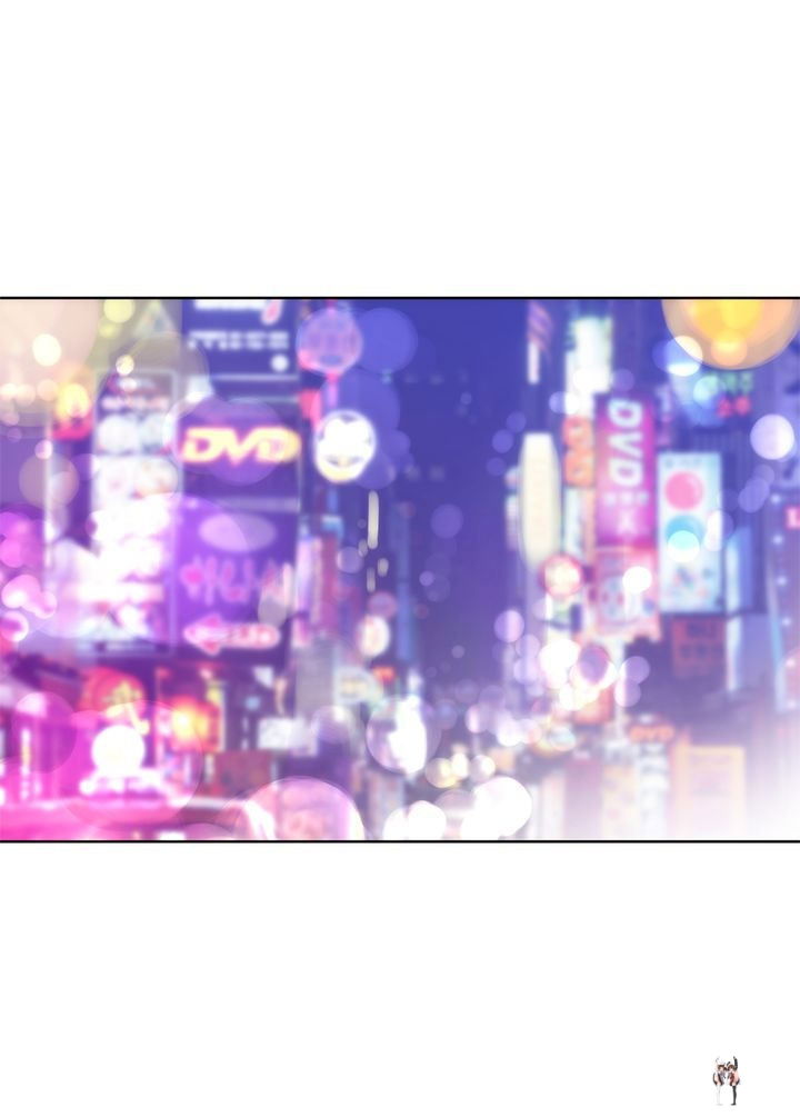 Cinderella&rsquo;s Man Cinderella&rsquo;s Man Chapter 1 - Page 12